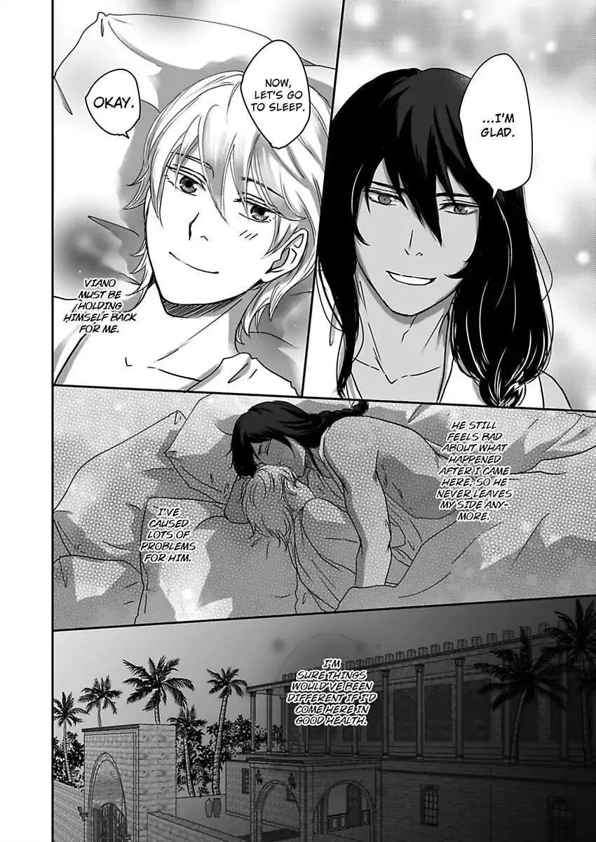 Kono Isekai de Ummei to Tsugau Jujin Alpha ha Yasashii Kedamono Zinmanga X Chapter 4 Page 17