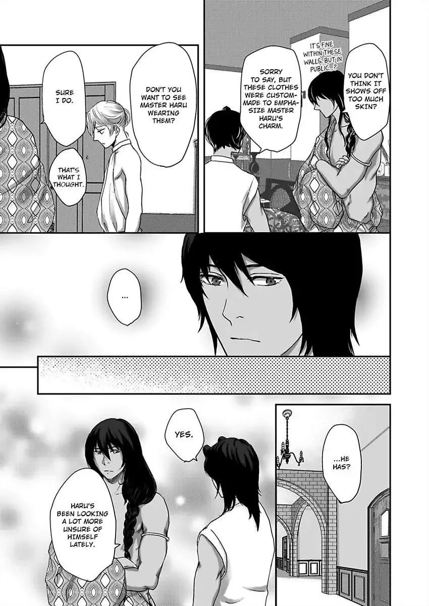 Kono Isekai de Ummei to Tsugau Jujin Alpha ha Yasashii Kedamono Zinmanga X Chapter 4 Page 20
