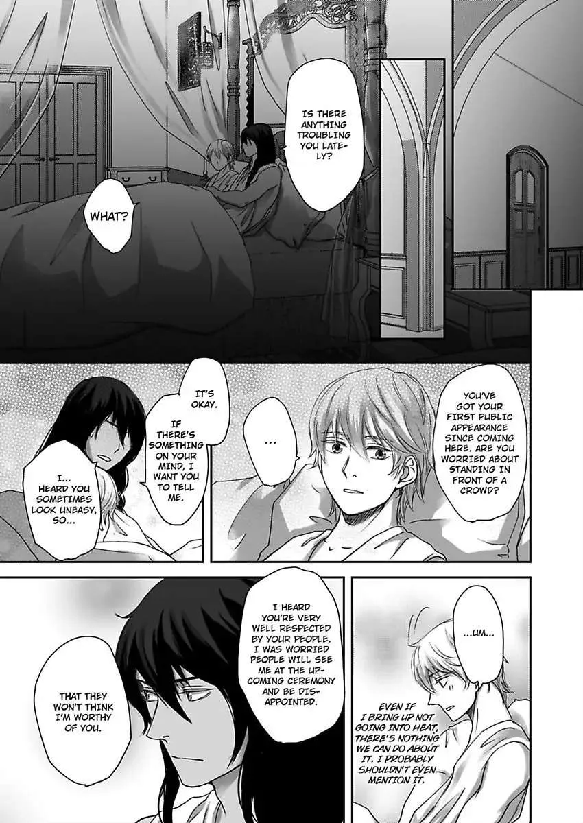 Kono Isekai de Ummei to Tsugau Jujin Alpha ha Yasashii Kedamono Zinmanga X Chapter 4 Page 22