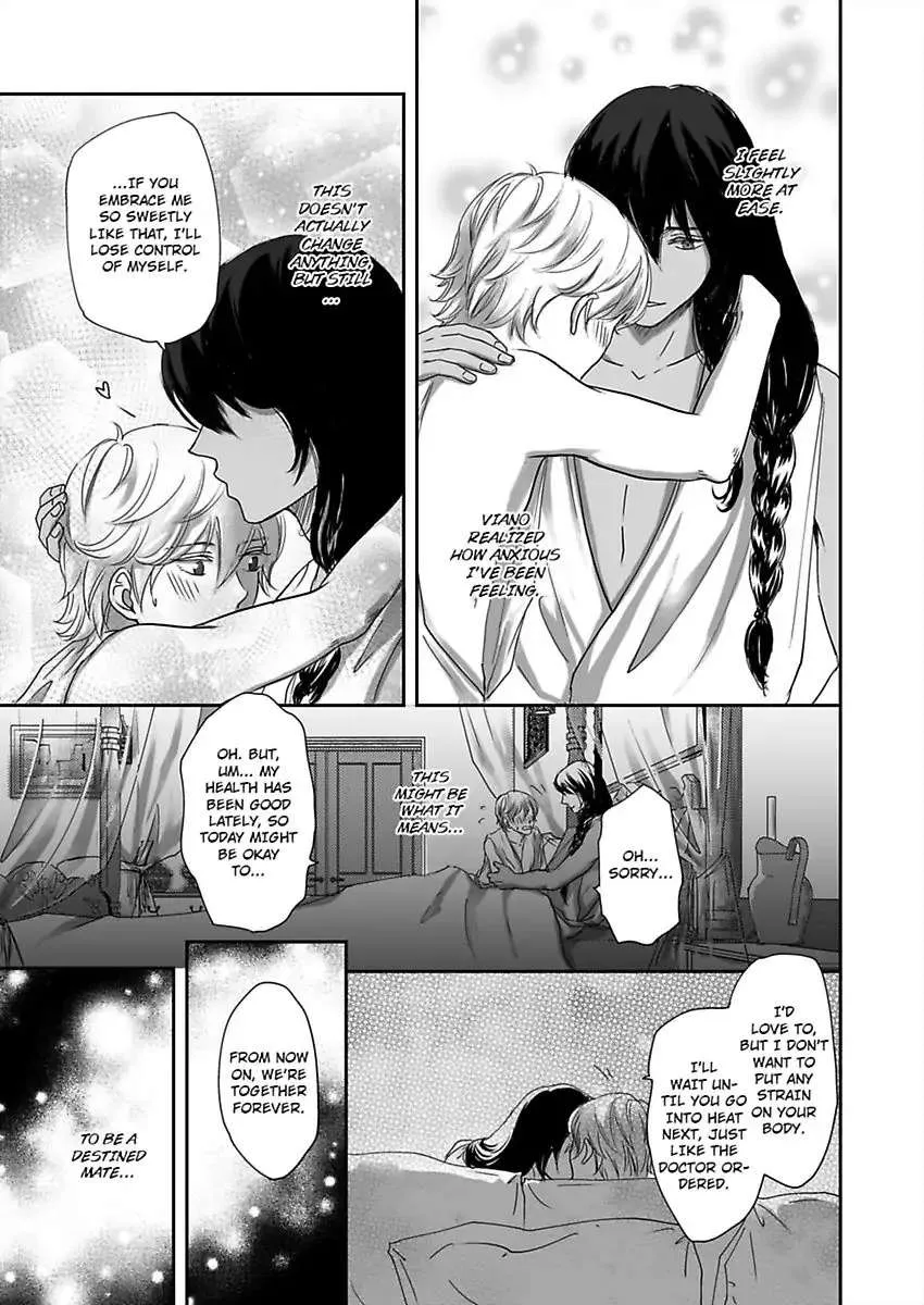 Kono Isekai de Ummei to Tsugau Jujin Alpha ha Yasashii Kedamono Zinmanga X Chapter 4 Page 24
