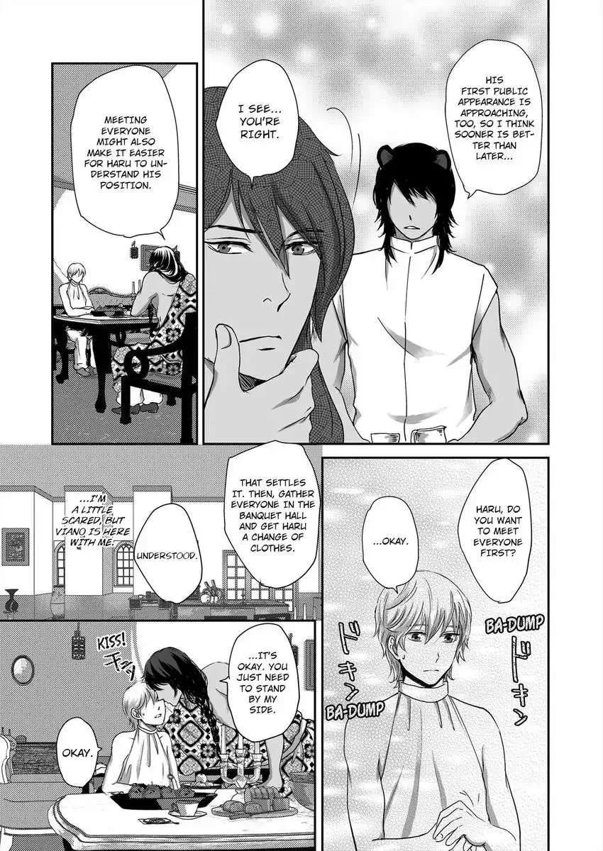 Kono Isekai de Ummei to Tsugau Jujin Alpha ha Yasashii Kedamono Zinmanga X Chapter 4 Page 26