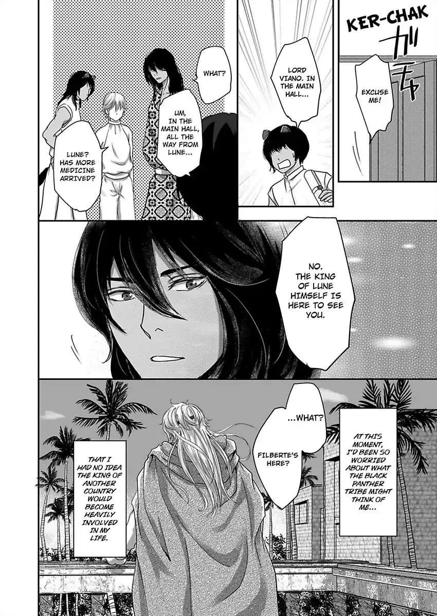 Kono Isekai de Ummei to Tsugau Jujin Alpha ha Yasashii Kedamono Zinmanga X Chapter 4 Page 27