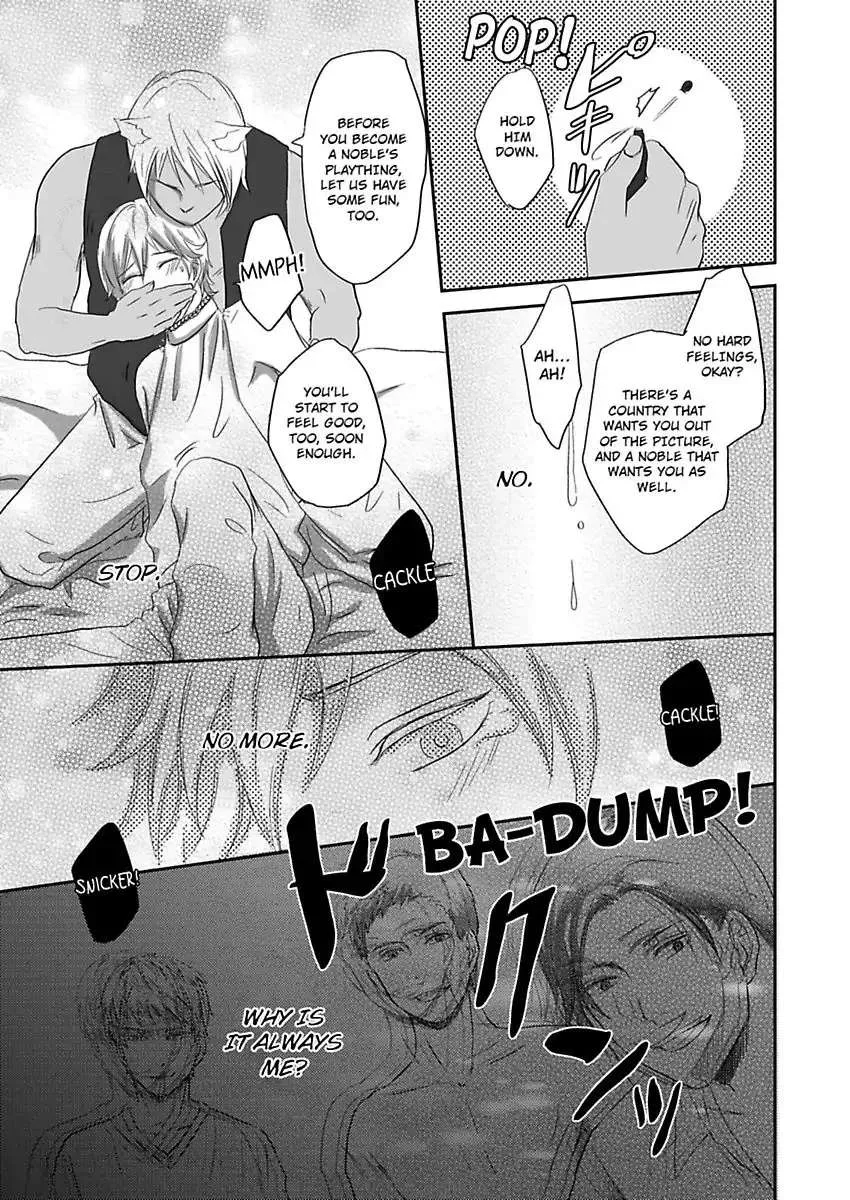 Kono Isekai de Ummei to Tsugau Jujin Alpha ha Yasashii Kedamono Zinmanga X Chapter 2 Page 21