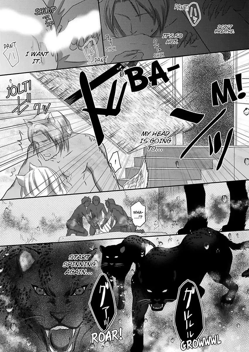 Kono Isekai de Ummei to Tsugau Jujin Alpha ha Yasashii Kedamono Zinmanga X Chapter 2 Page 26