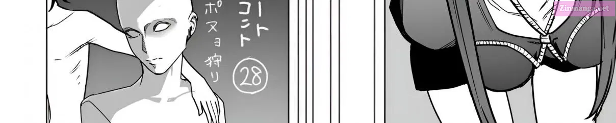 Mitsuishi-san is Being Weird This Year Zinmanga X Chapter 37 Page 23
