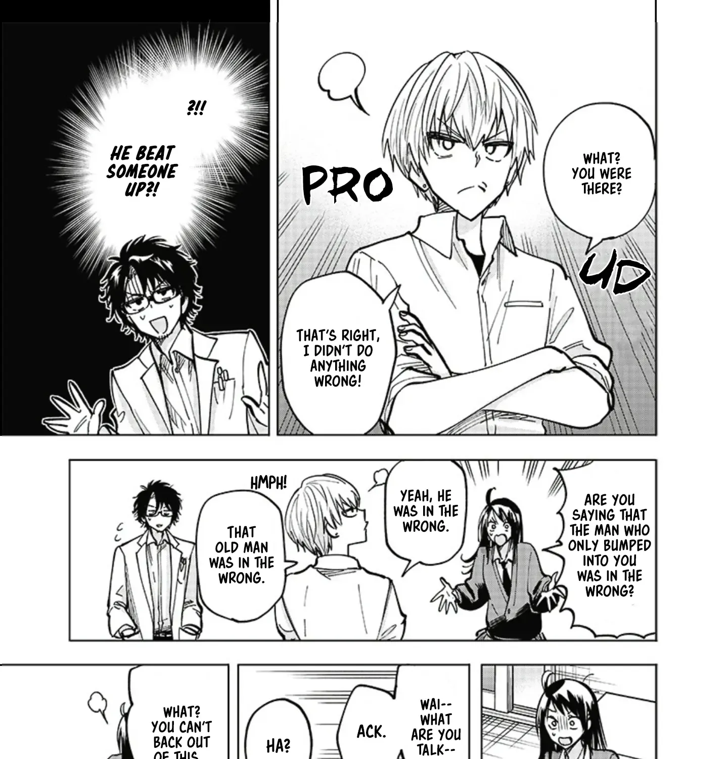 Yankee-kun to Kagaku Gohan Zinmanga X Chapter 3 Page 43