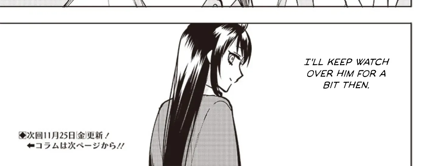 Yankee-kun to Kagaku Gohan Zinmanga X Chapter 3 Page 68