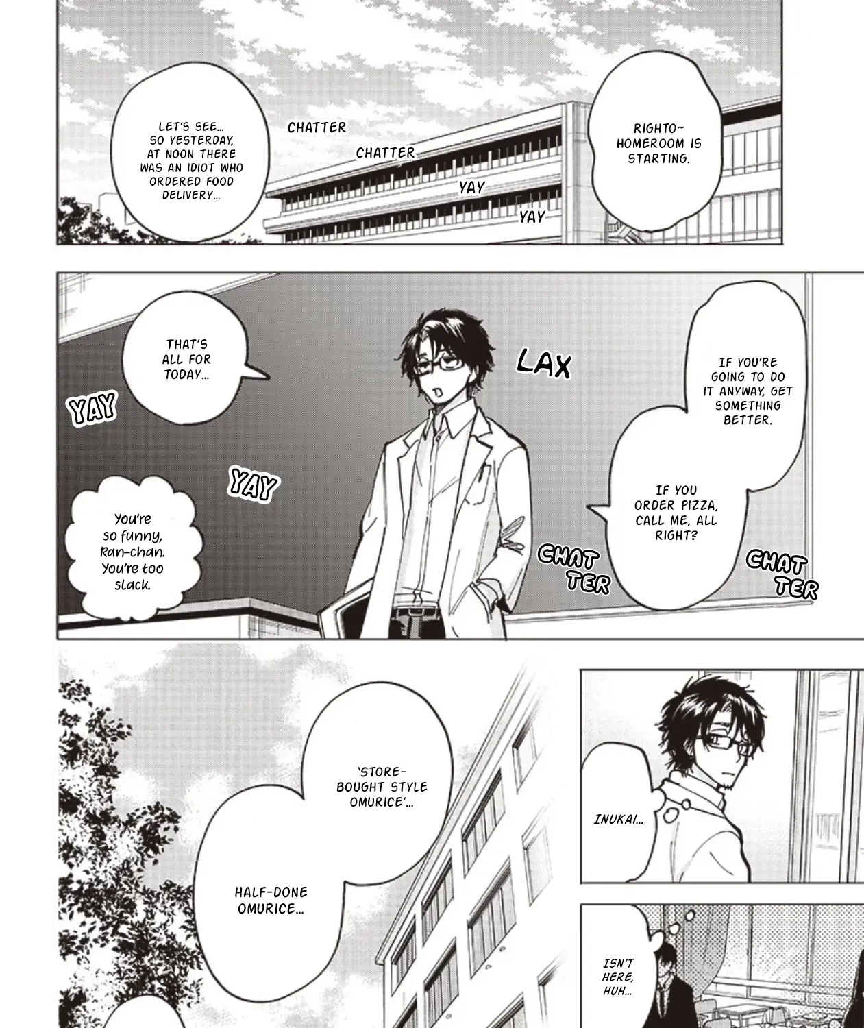Yankee-kun to Kagaku Gohan Zinmanga X Chapter 1 Page 31