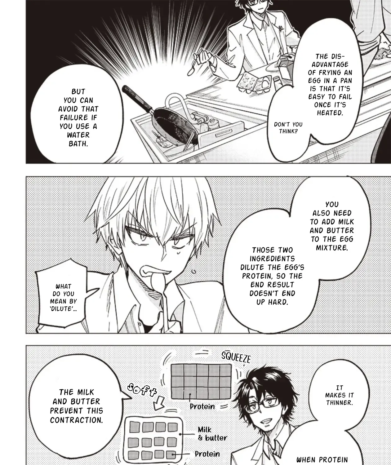Yankee-kun to Kagaku Gohan Zinmanga X Chapter 1 Page 95
