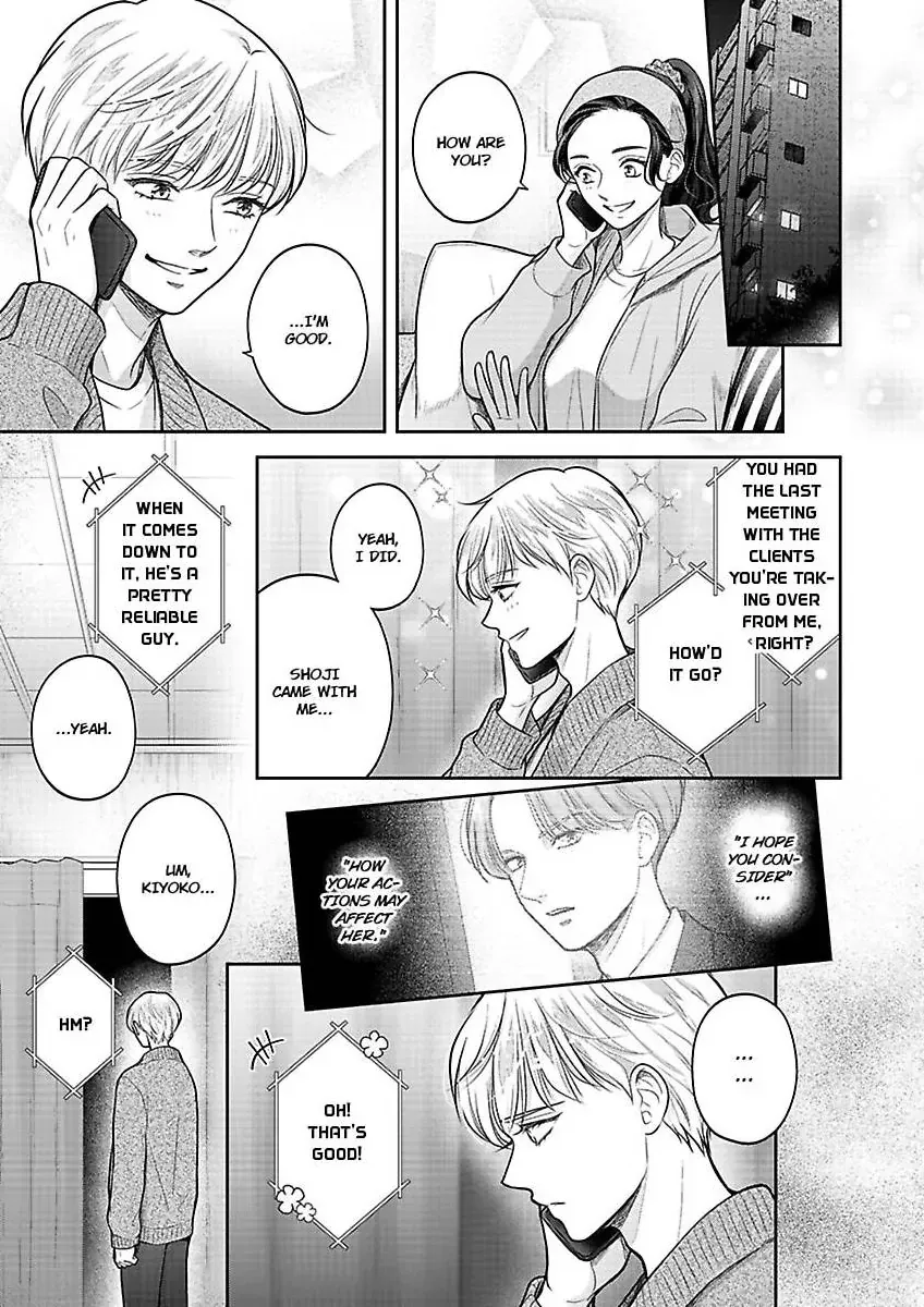 Princess to Knight-san - Saikyou ni Kawaii Kouhai ga, Kareshi na Wake Zinmanga X Chapter 9 Page 6