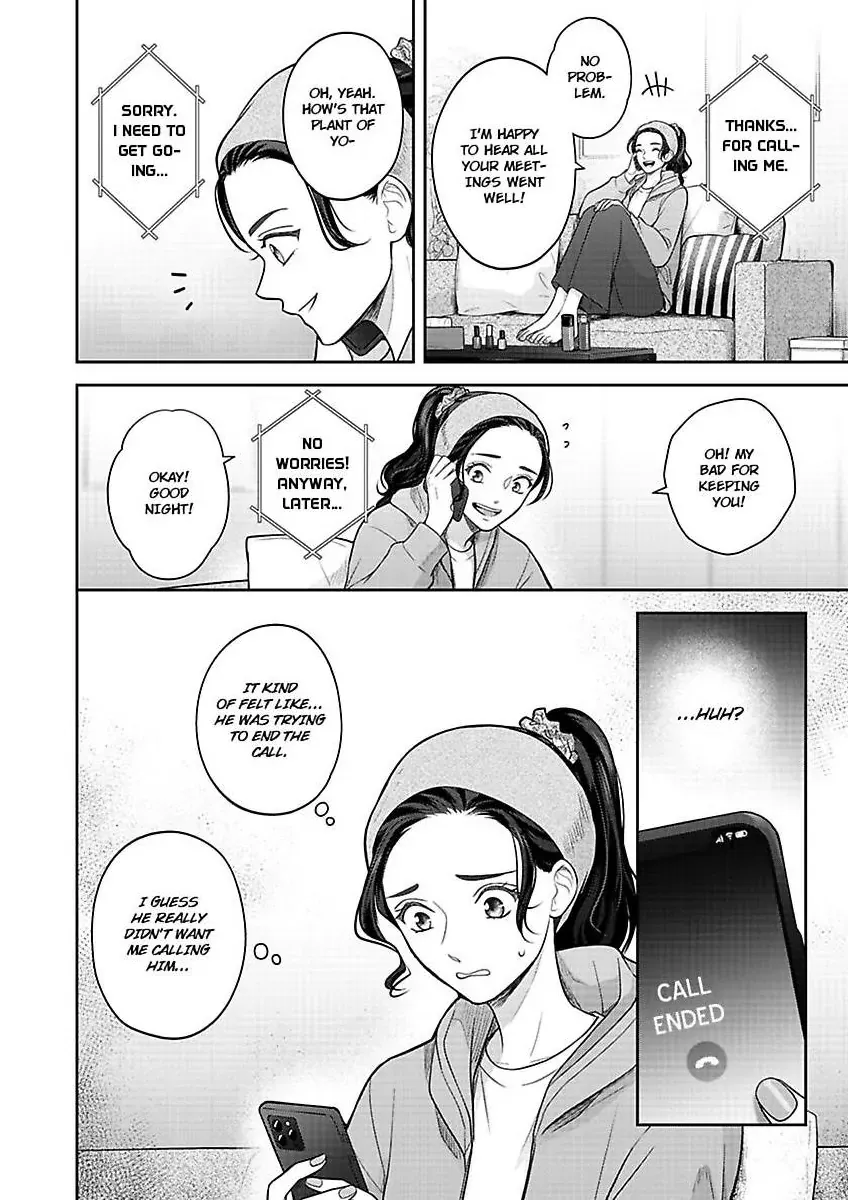 Princess to Knight-san - Saikyou ni Kawaii Kouhai ga, Kareshi na Wake Zinmanga X Chapter 9 Page 7