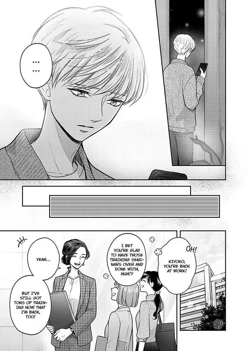 Princess to Knight-san - Saikyou ni Kawaii Kouhai ga, Kareshi na Wake Zinmanga X Chapter 9 Page 8