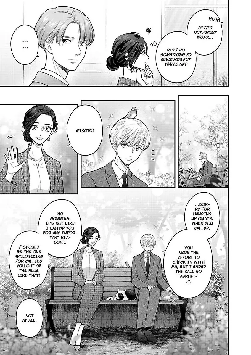 Princess to Knight-san - Saikyou ni Kawaii Kouhai ga, Kareshi na Wake Zinmanga X Chapter 9 Page 12