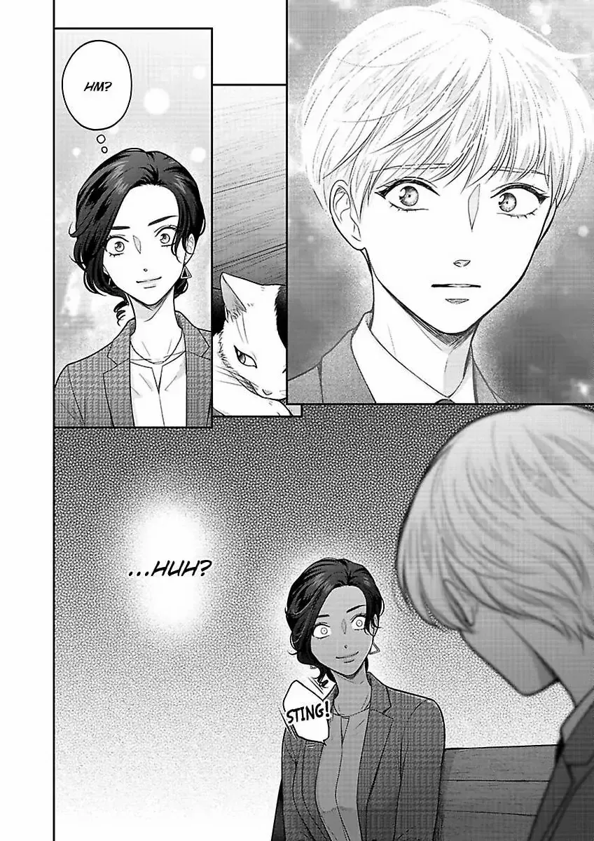 Princess to Knight-san - Saikyou ni Kawaii Kouhai ga, Kareshi na Wake Zinmanga X Chapter 9 Page 15