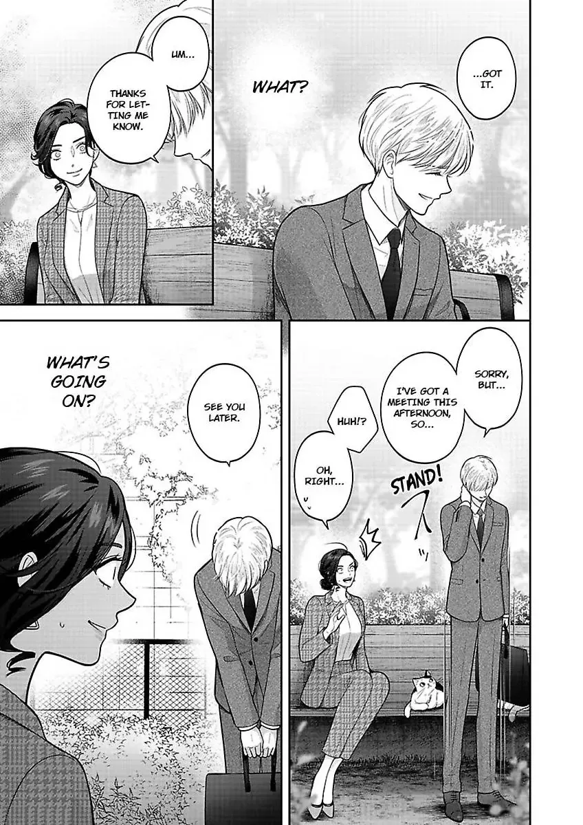 Princess to Knight-san - Saikyou ni Kawaii Kouhai ga, Kareshi na Wake Zinmanga X Chapter 9 Page 16