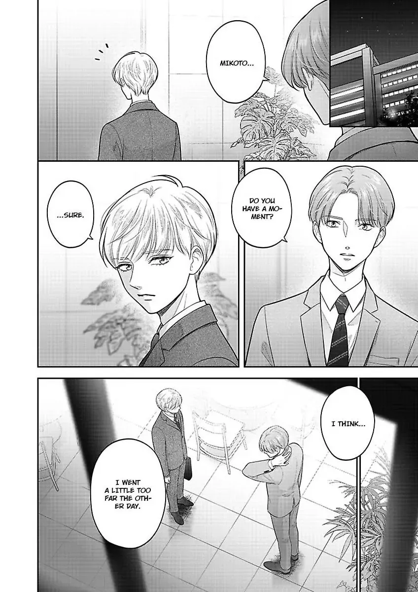 Princess to Knight-san - Saikyou ni Kawaii Kouhai ga, Kareshi na Wake Zinmanga X Chapter 9 Page 19