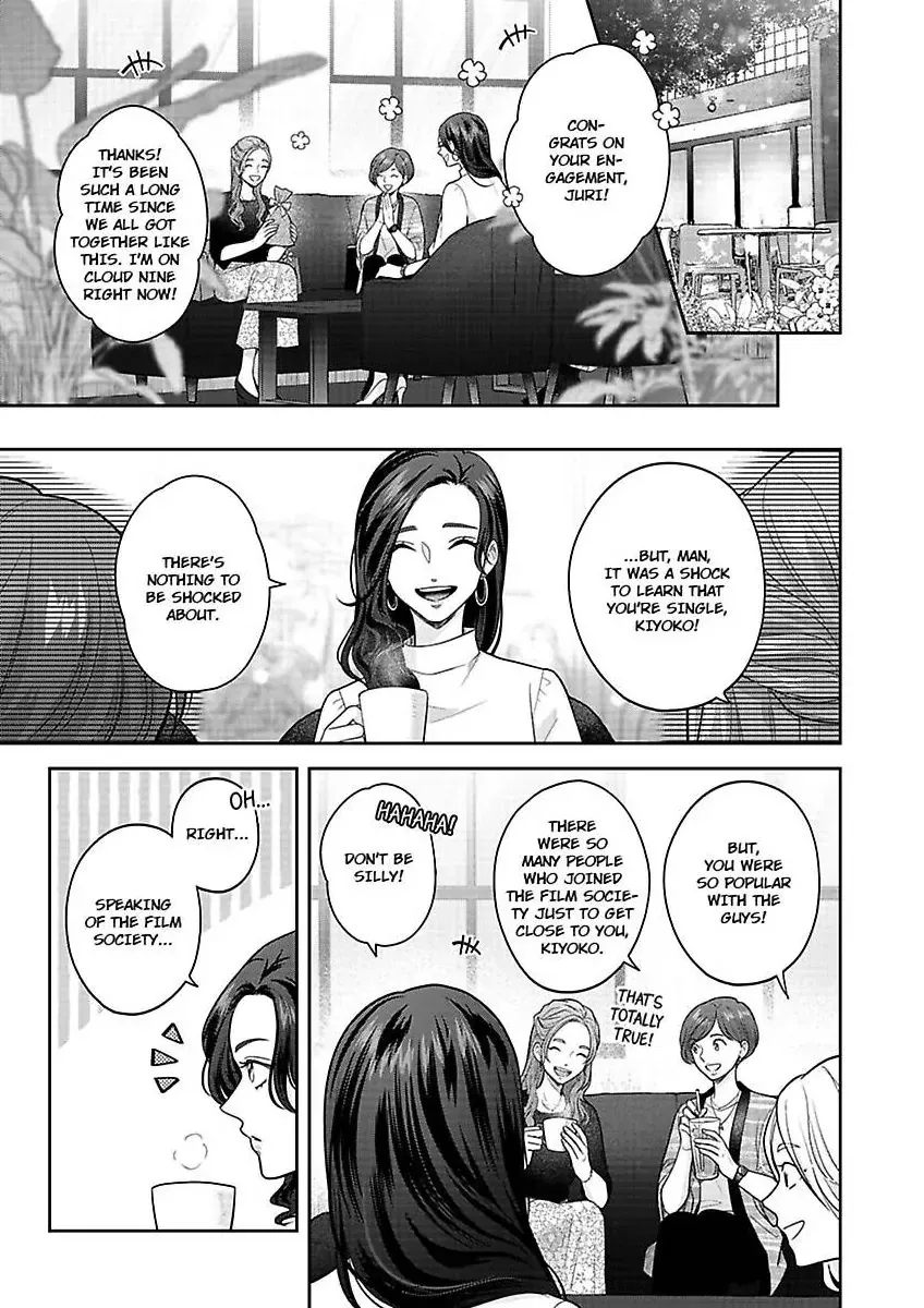 Princess to Knight-san - Saikyou ni Kawaii Kouhai ga, Kareshi na Wake Zinmanga X Chapter 9 Page 22