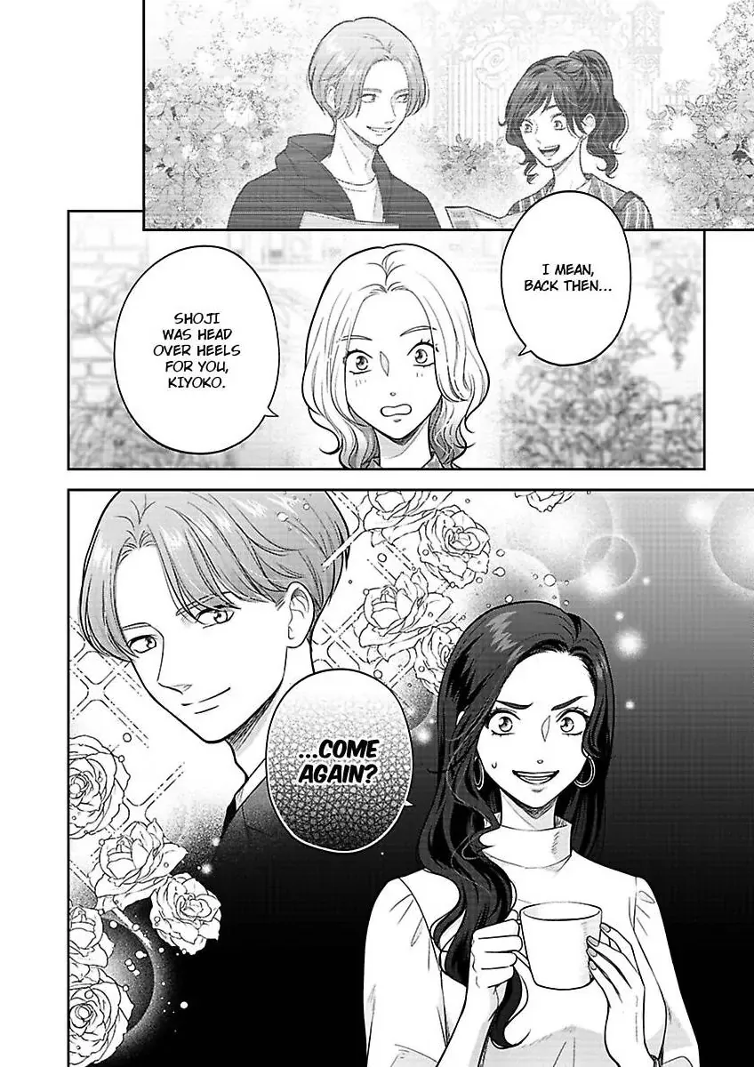 Princess to Knight-san - Saikyou ni Kawaii Kouhai ga, Kareshi na Wake Zinmanga X Chapter 9 Page 25