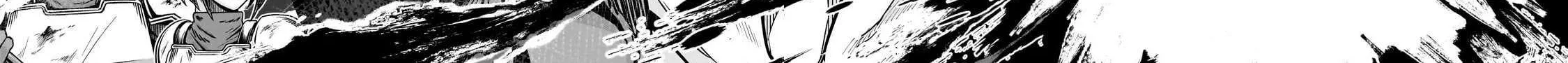 I Became The Strongest With The Failure Frame Zinmanga X Chapter 54.2 Page 13