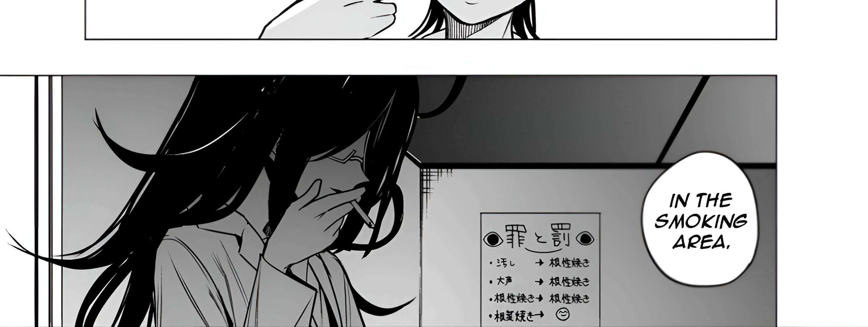Mitsuishi-san is Being Weird This Year Zinmanga X Chapter 36 Page 10