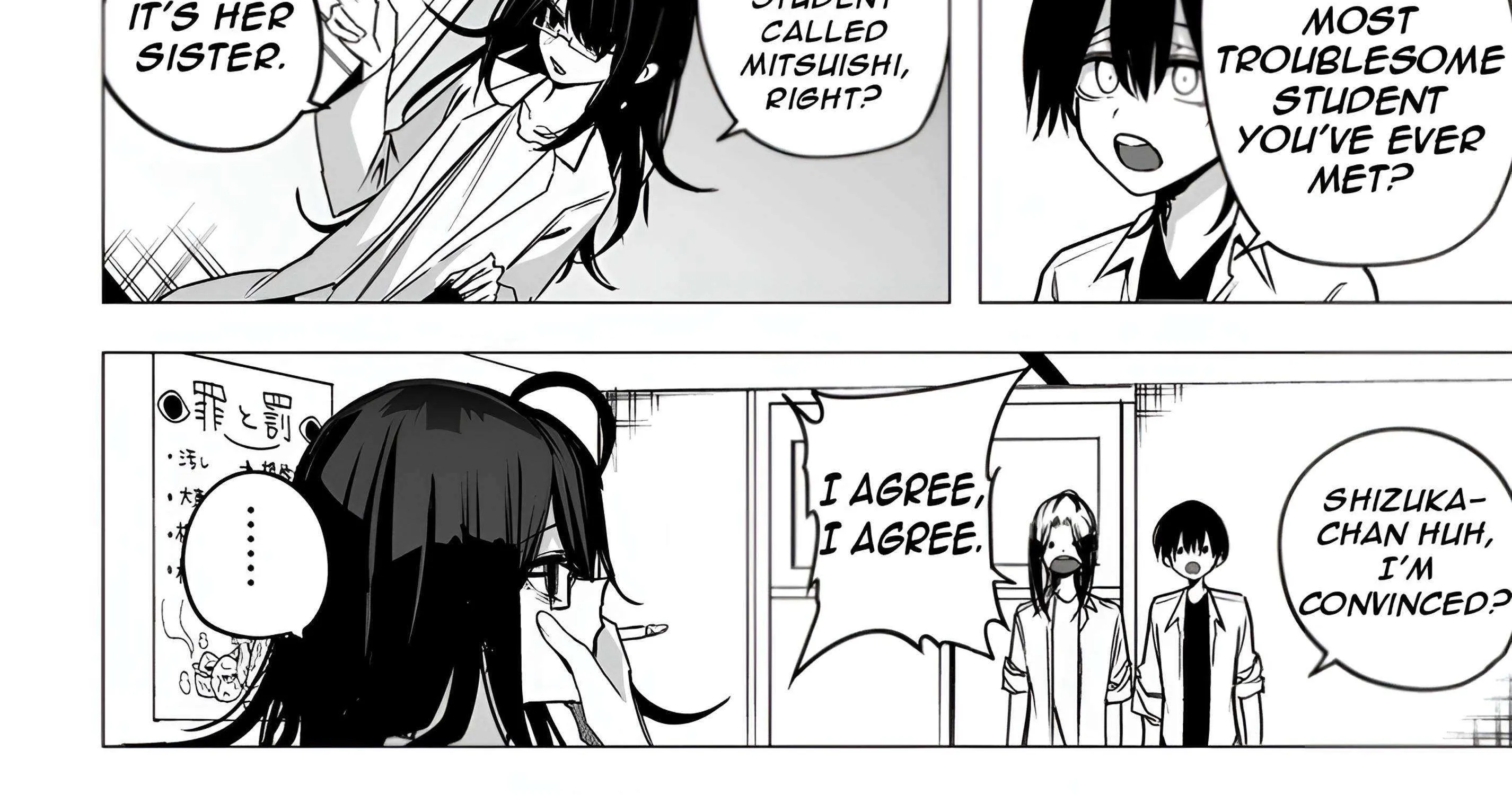 Mitsuishi-san is Being Weird This Year Zinmanga X Chapter 36 Page 18