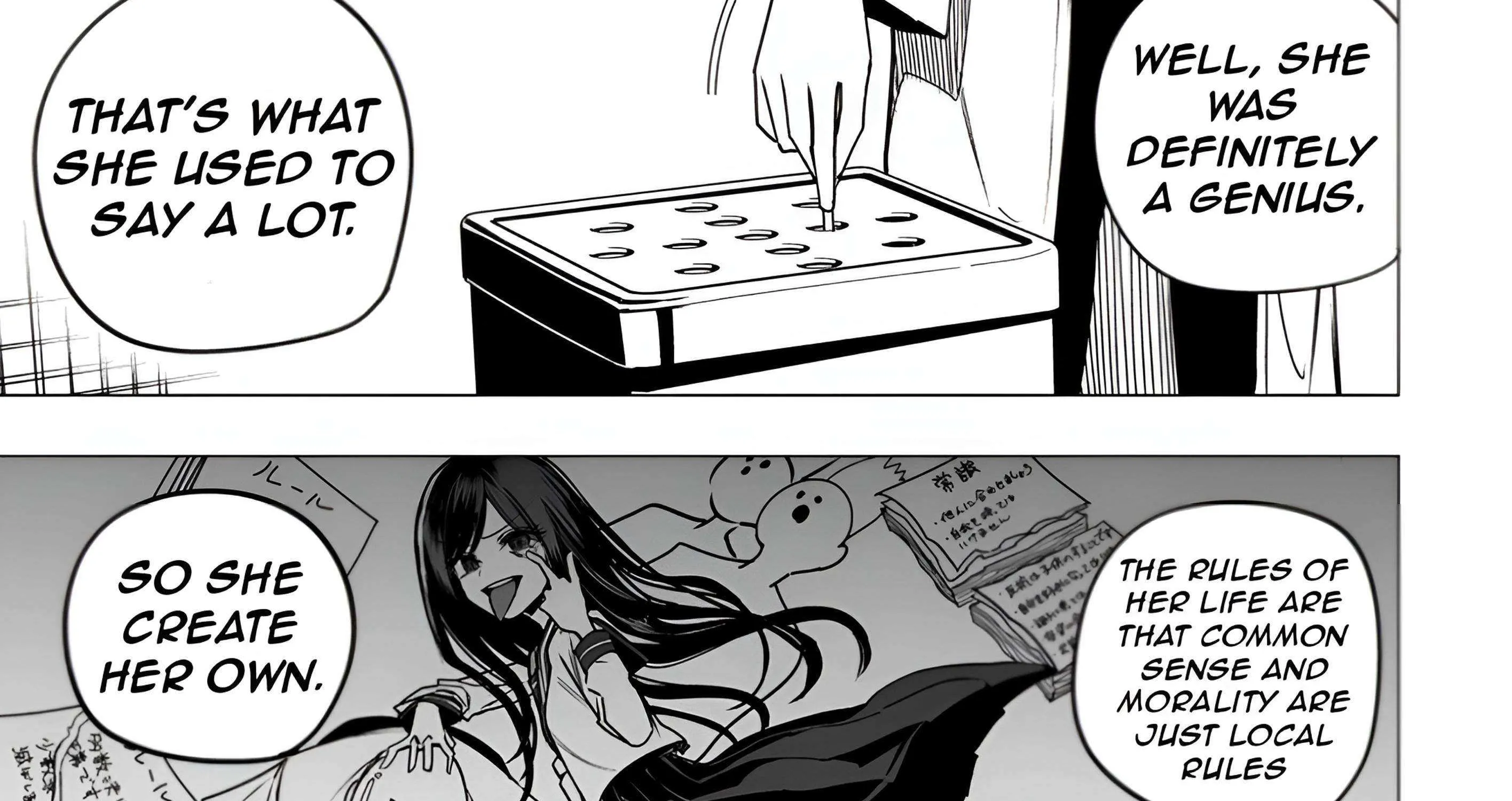 Mitsuishi-san is Being Weird This Year Zinmanga X Chapter 36 Page 27