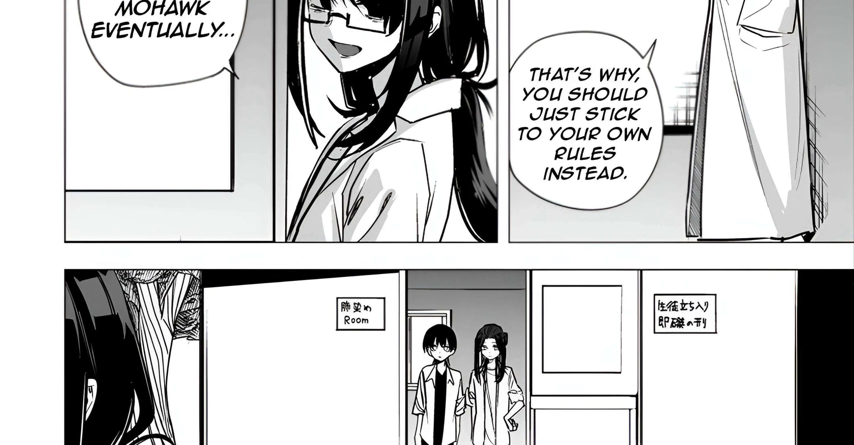 Mitsuishi-san is Being Weird This Year Zinmanga X Chapter 36 Page 30