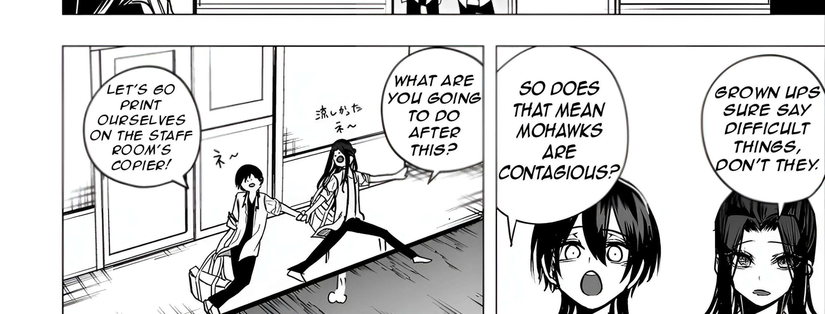 Mitsuishi-san is Being Weird This Year Zinmanga X Chapter 36 Page 31