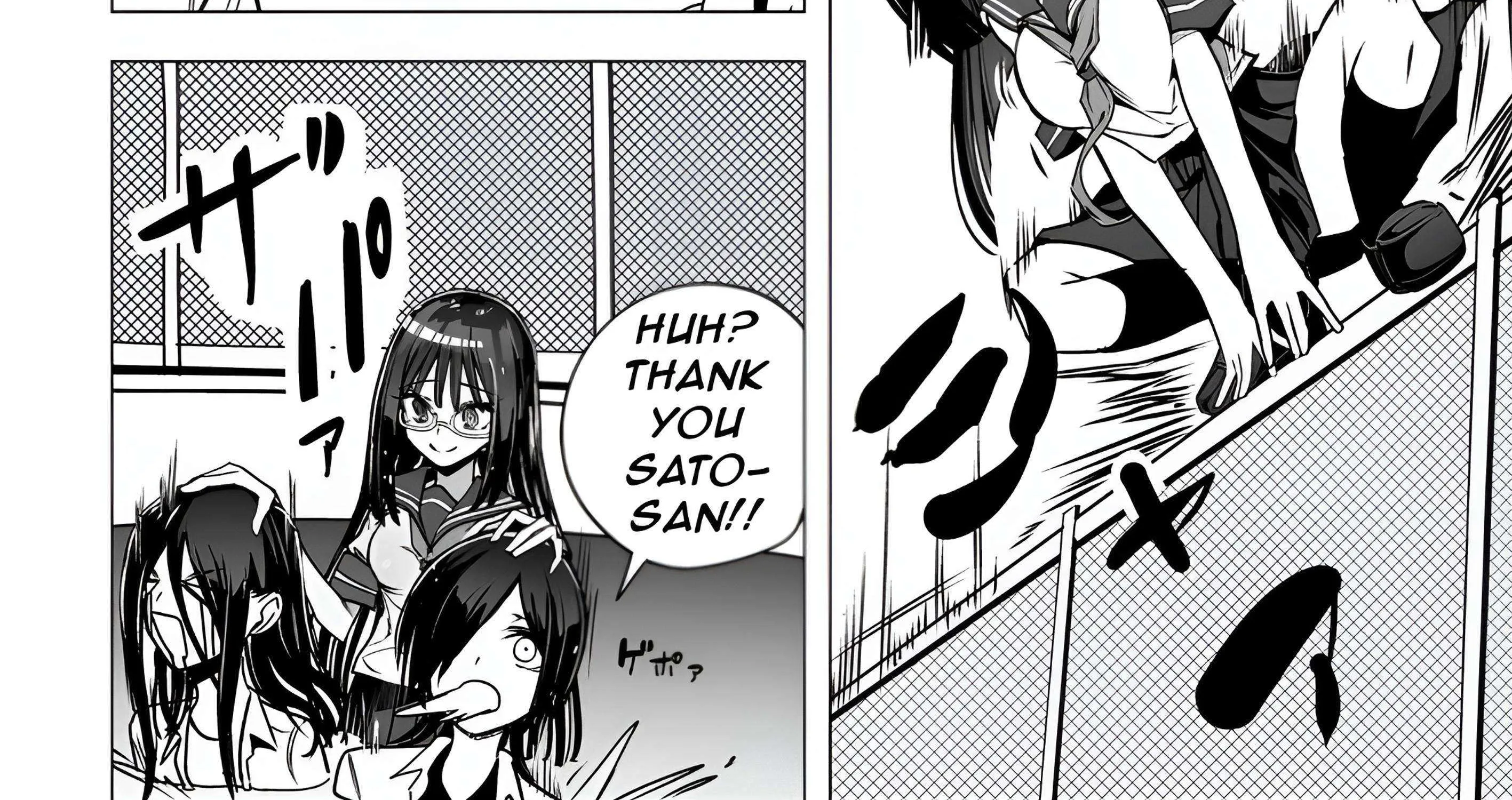 Mitsuishi-san is Being Weird This Year Zinmanga X Chapter 36 Page 54