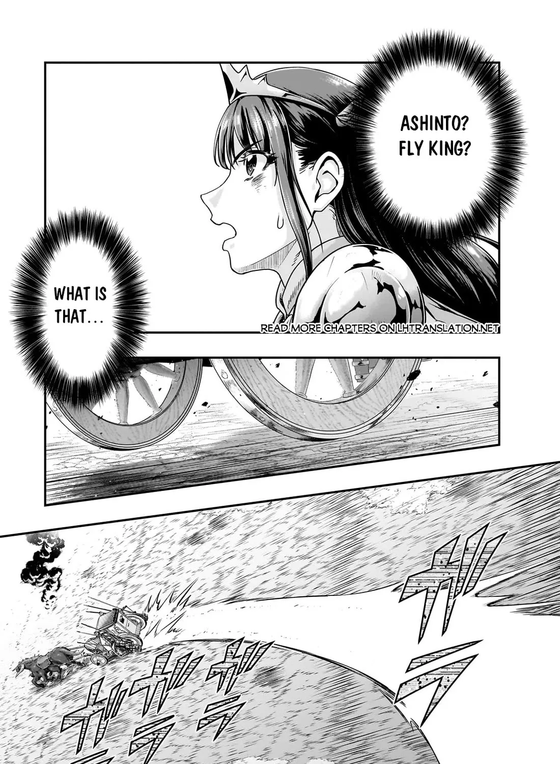 I Became The Strongest With The Failure Frame Zinmanga X Chapter 54 Page 46