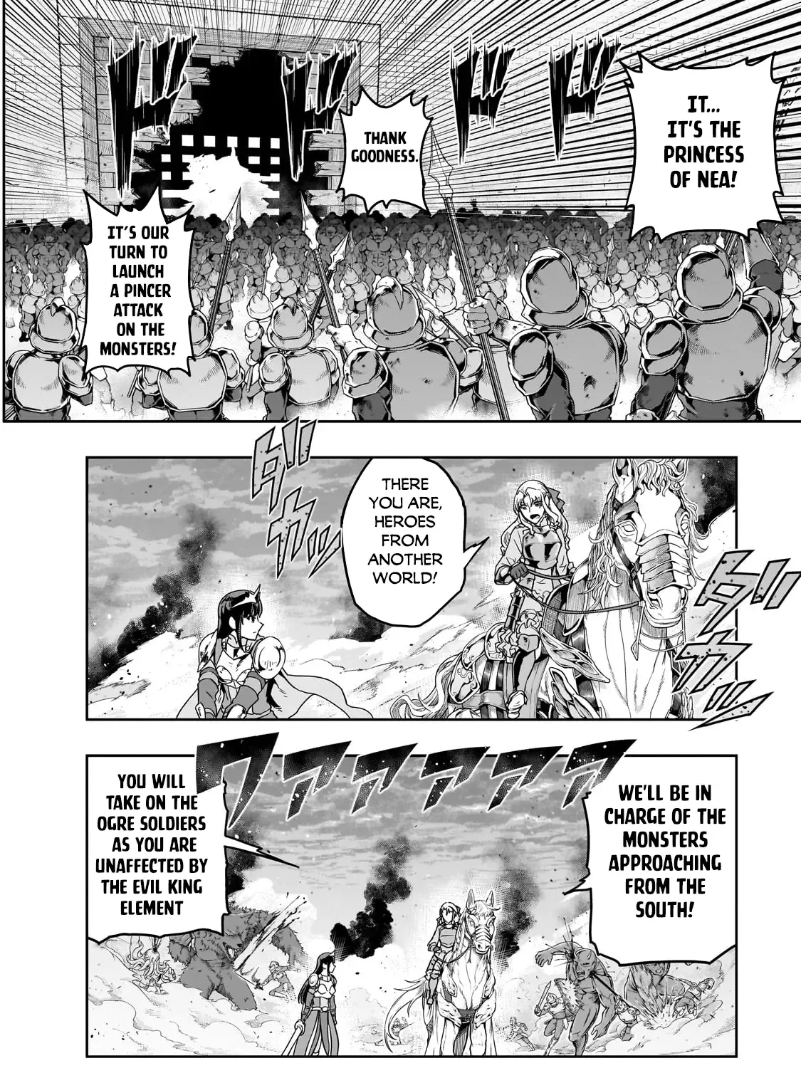 I Became The Strongest With The Failure Frame Zinmanga X Chapter 53.3 Page 4
