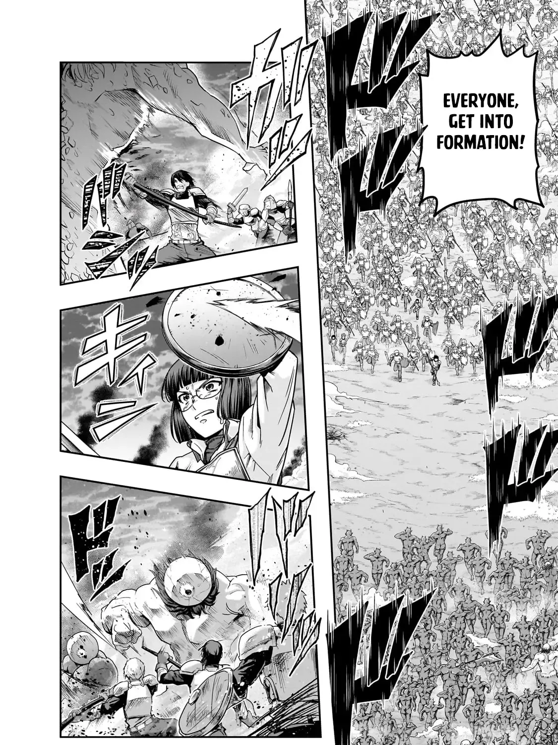 I Became The Strongest With The Failure Frame Zinmanga X Chapter 53.3 Page 16