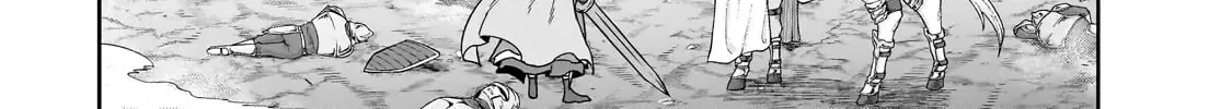 I Became The Strongest With The Failure Frame Zinmanga X Chapter 53.3 Page 19