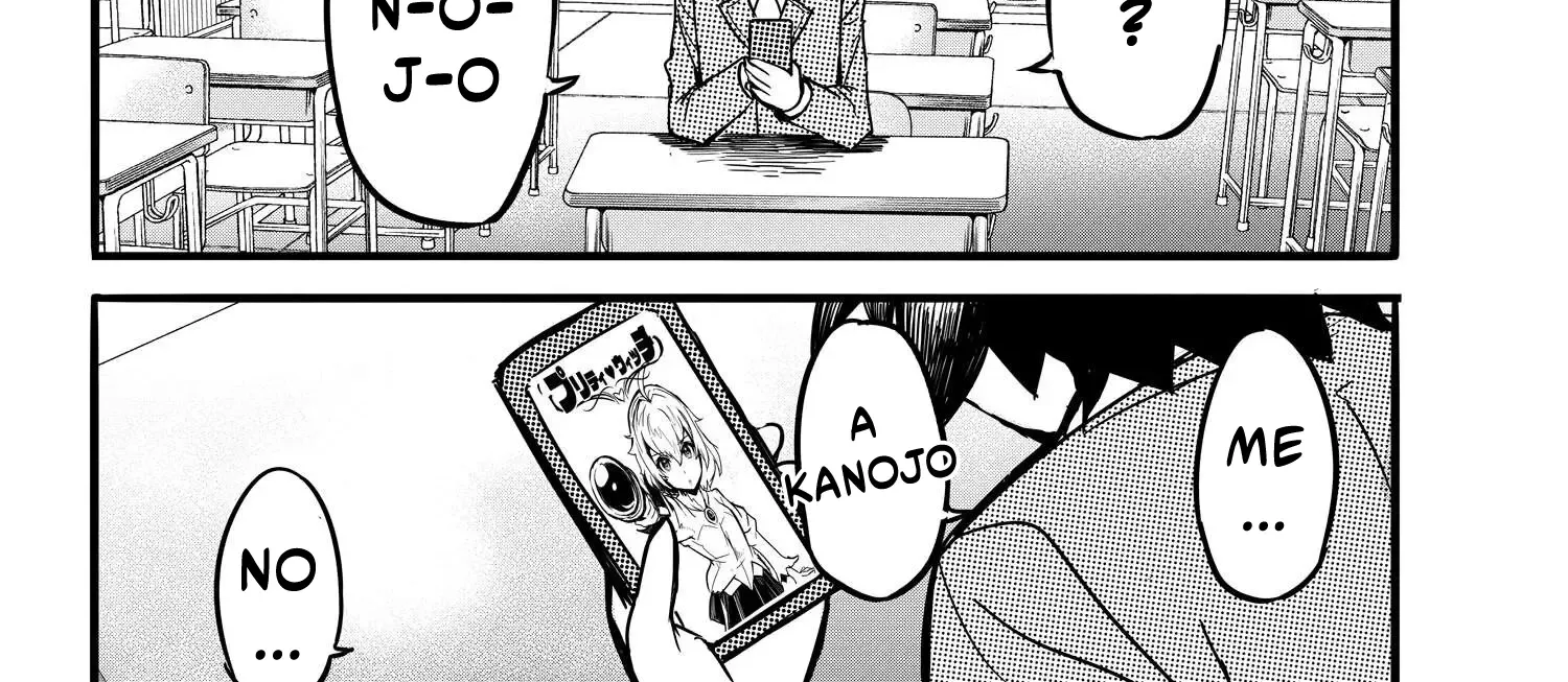 Aru Hi Totsuzen, Gal No Iinazuke Ga Dekita Zinmanga X Chapter 1 Page 36