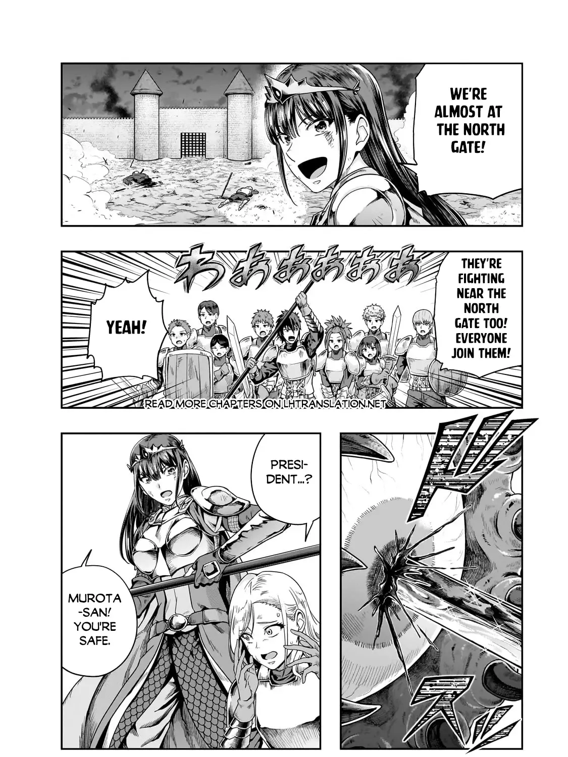 I Became The Strongest With The Failure Frame Zinmanga X Chapter 52.2 Page 2