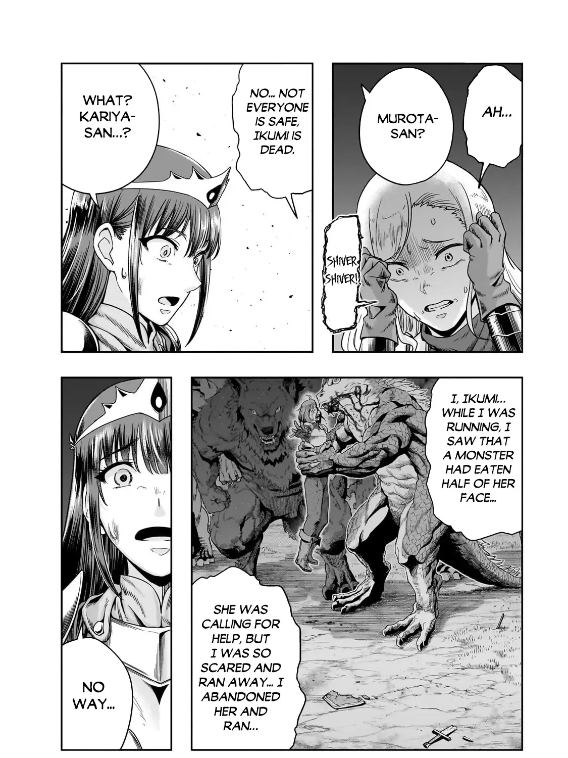 I Became The Strongest With The Failure Frame Zinmanga X Chapter 52.2 Page 6