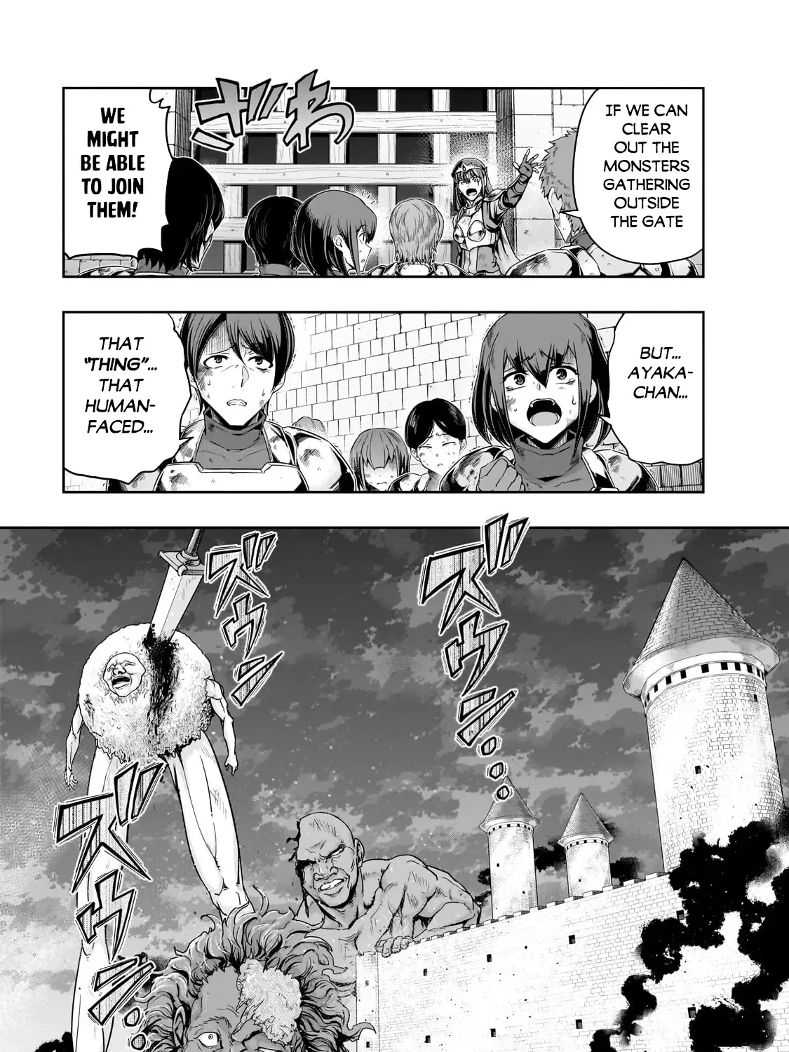 I Became The Strongest With The Failure Frame Zinmanga X Chapter 52.2 Page 12