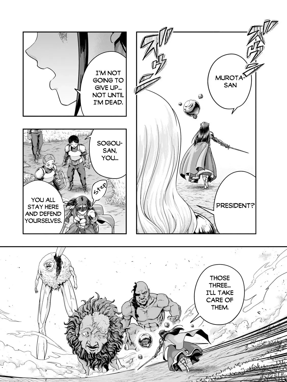 I Became The Strongest With The Failure Frame Zinmanga X Chapter 52.2 Page 16