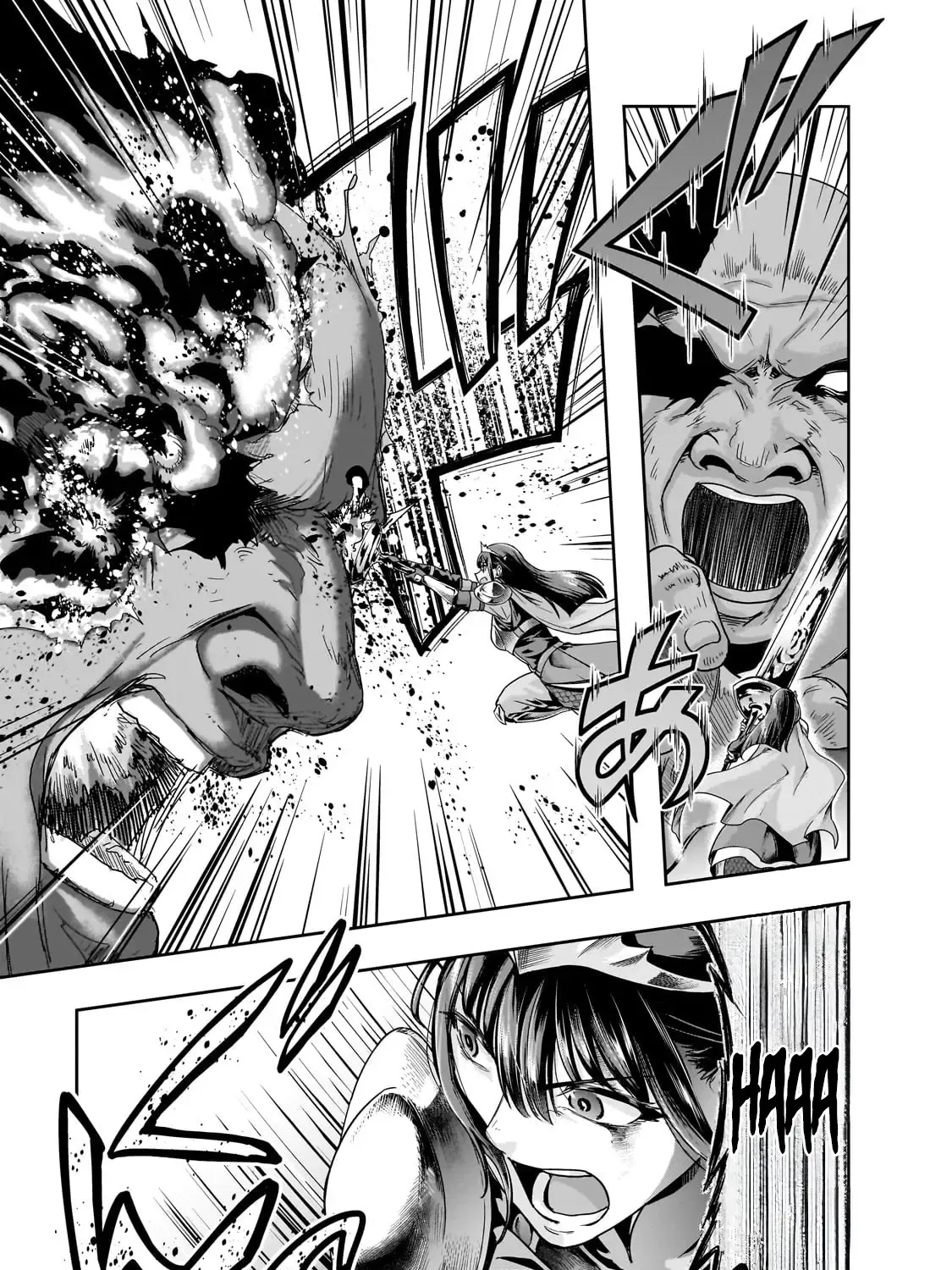 I Became The Strongest With The Failure Frame Zinmanga X Chapter 52.2 Page 24