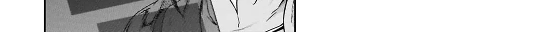 I Became The Strongest With The Failure Frame Zinmanga X Chapter 52 Page 3