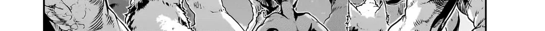I Became The Strongest With The Failure Frame Zinmanga X Chapter 52 Page 23