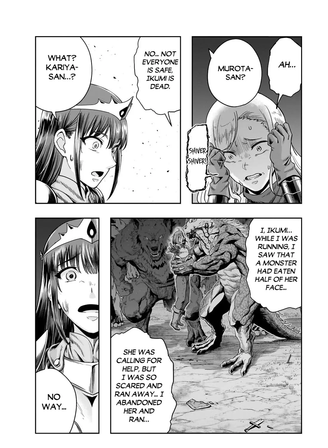 I Became The Strongest With The Failure Frame Zinmanga X Chapter 52 Page 36