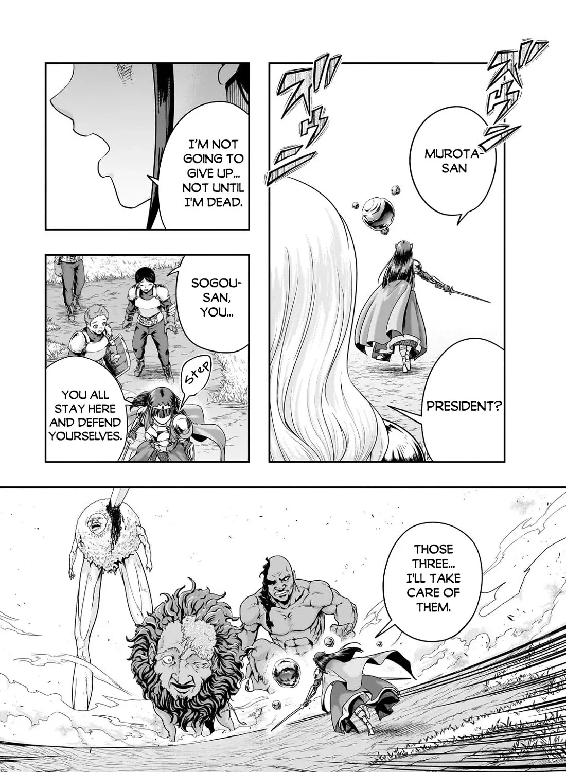 I Became The Strongest With The Failure Frame Zinmanga X Chapter 52 Page 46