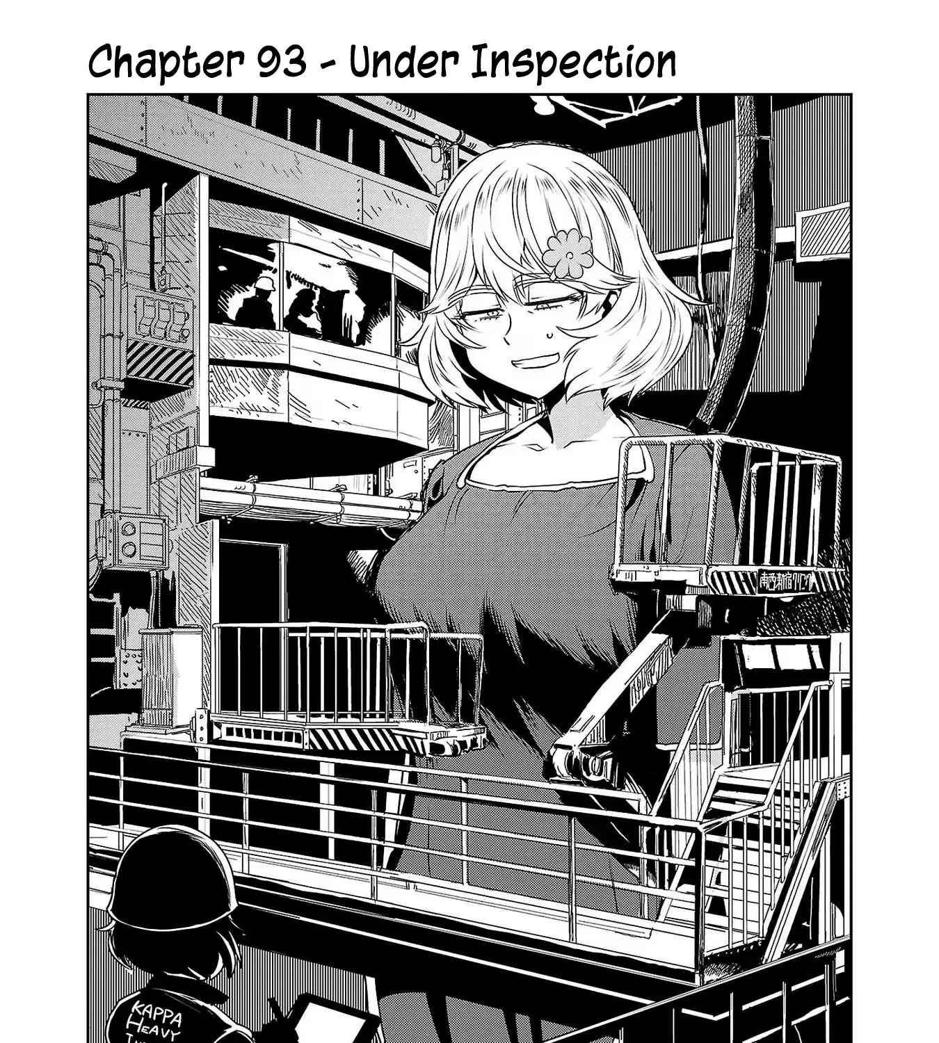 Haruka Reset Zinmanga X Chapter 93 Page 1