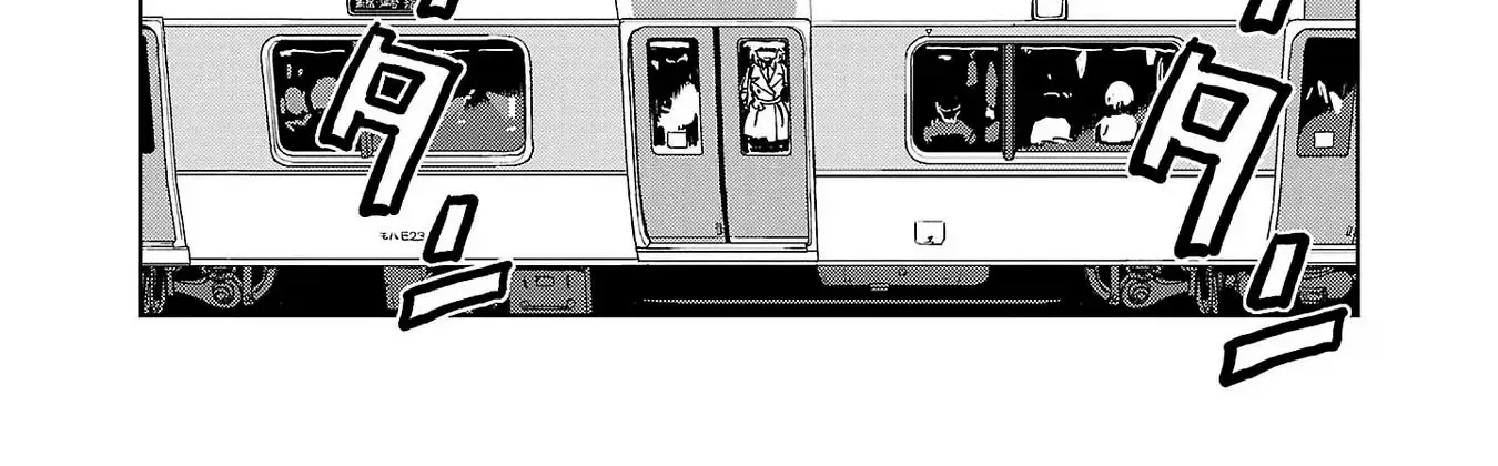 Haruka Reset Zinmanga X Chapter 93 Page 4