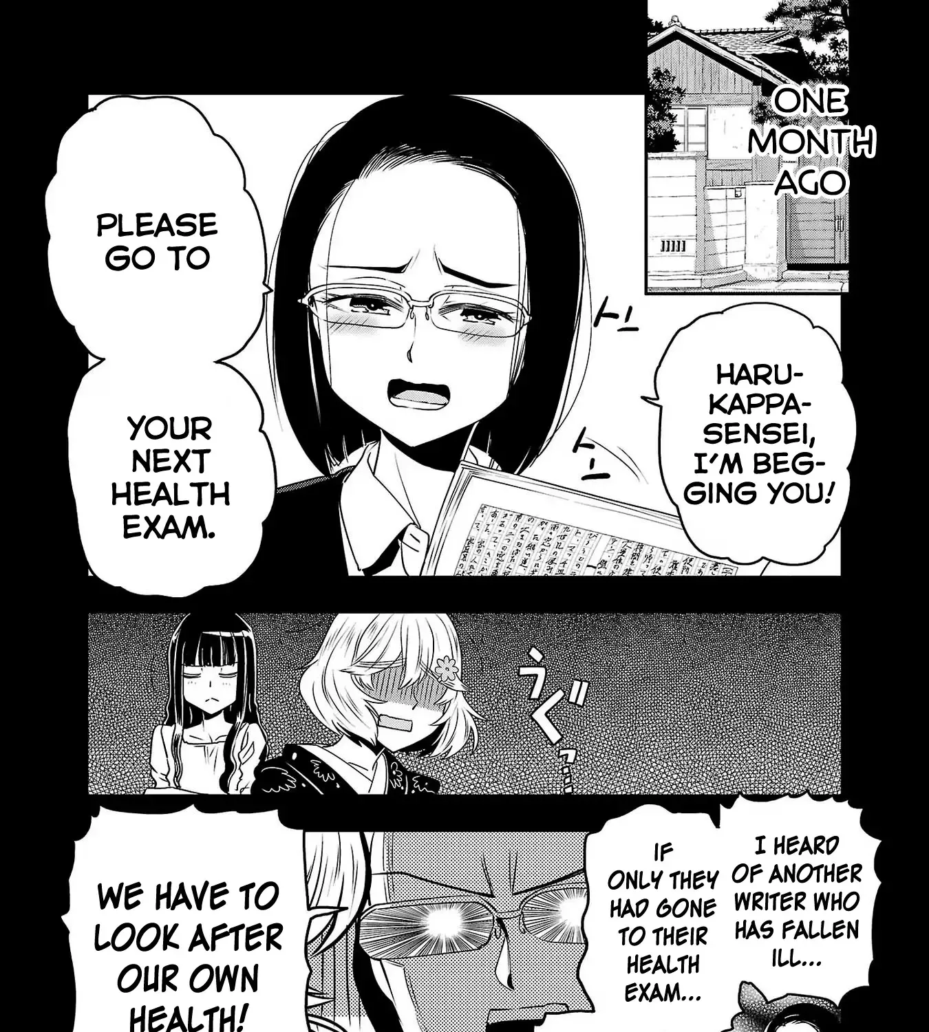 Haruka Reset Zinmanga X Chapter 93 Page 7