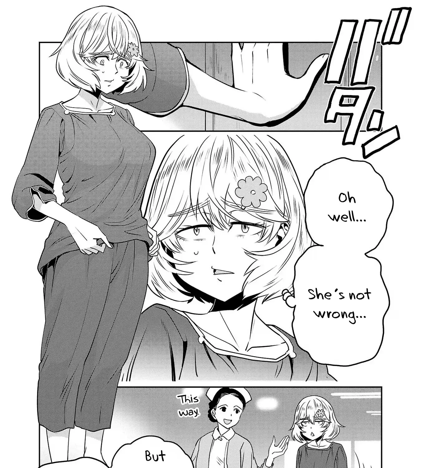 Haruka Reset Zinmanga X Chapter 93 Page 9