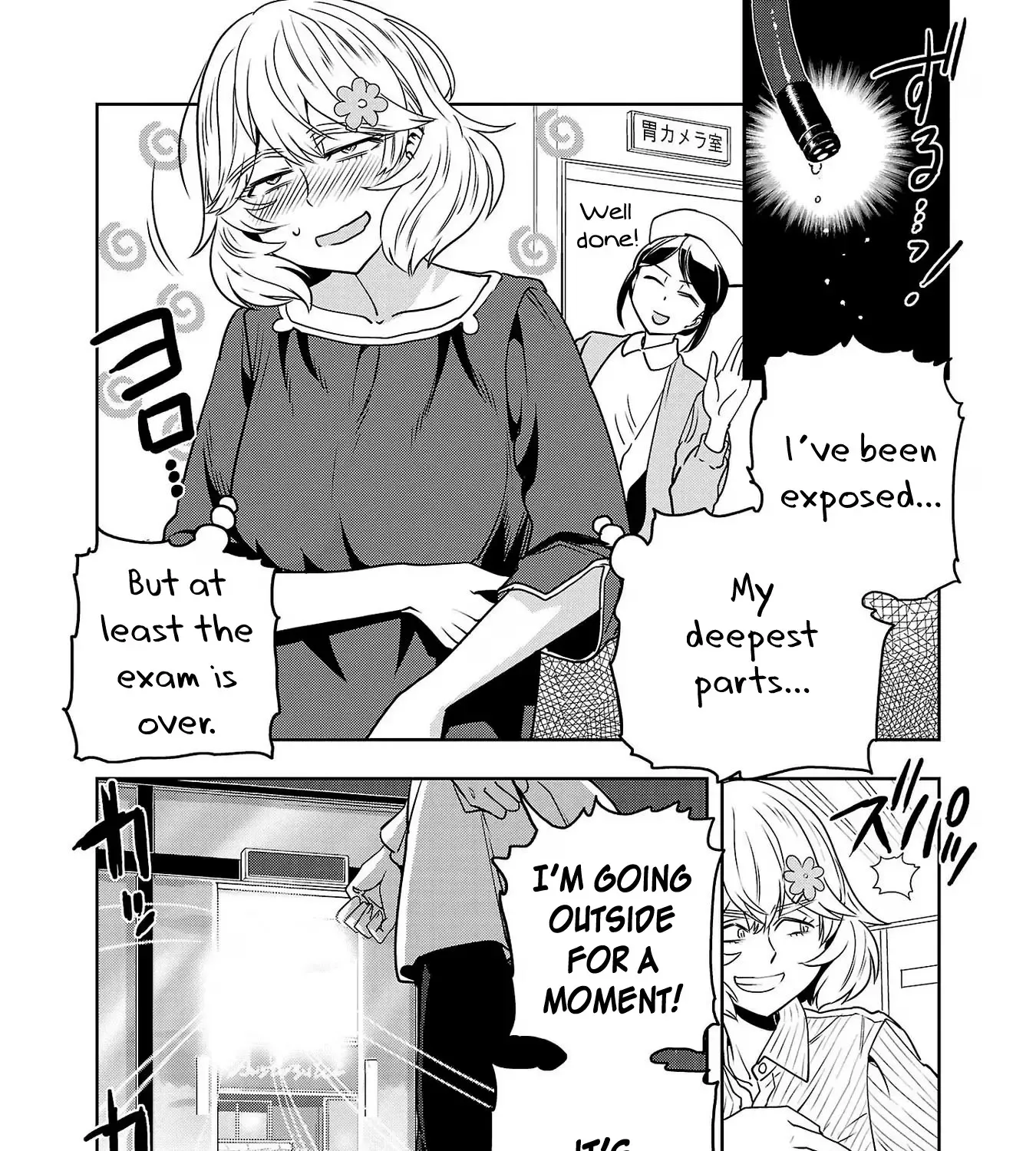 Haruka Reset Zinmanga X Chapter 93 Page 17