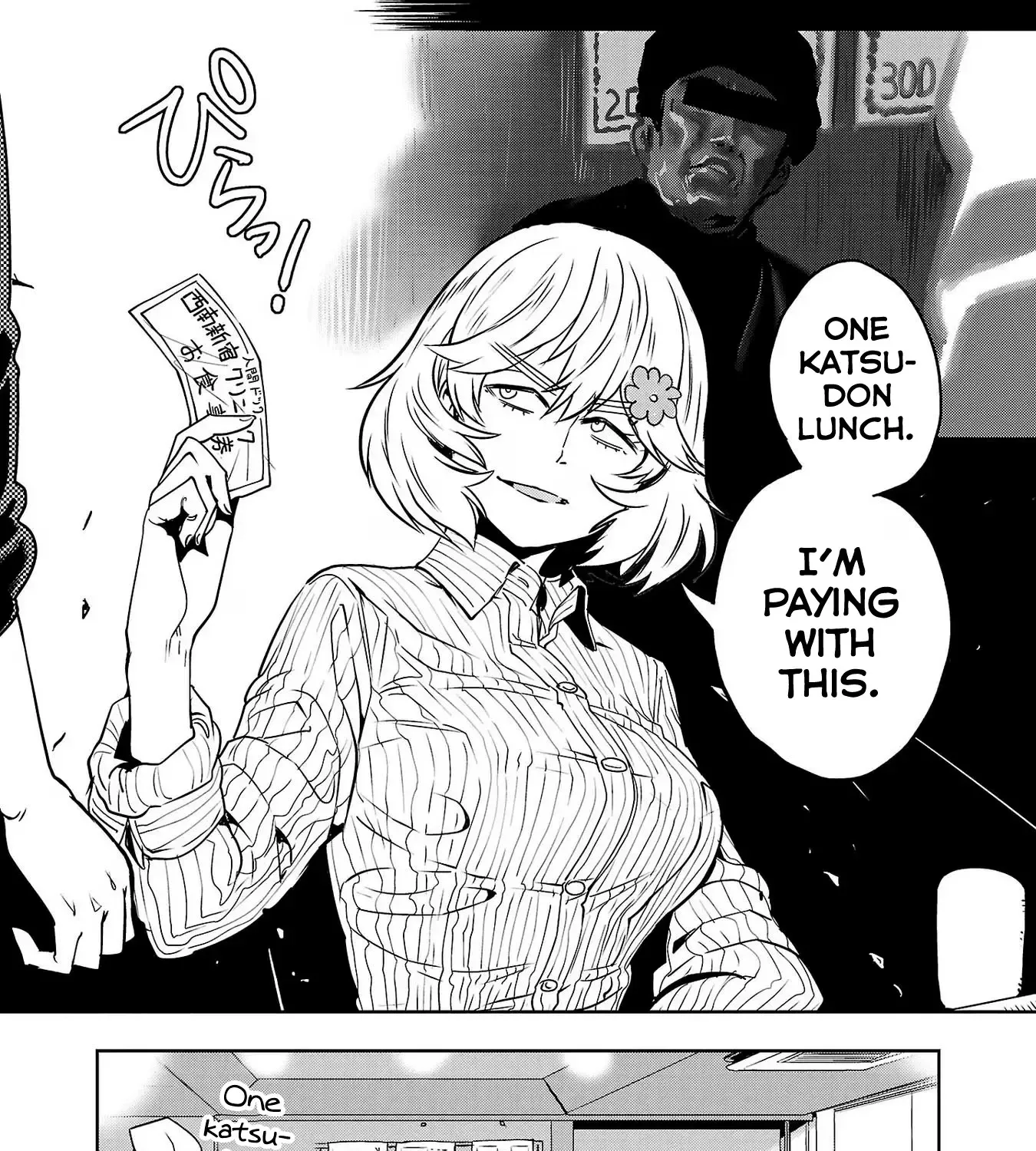 Haruka Reset Zinmanga X Chapter 93 Page 23