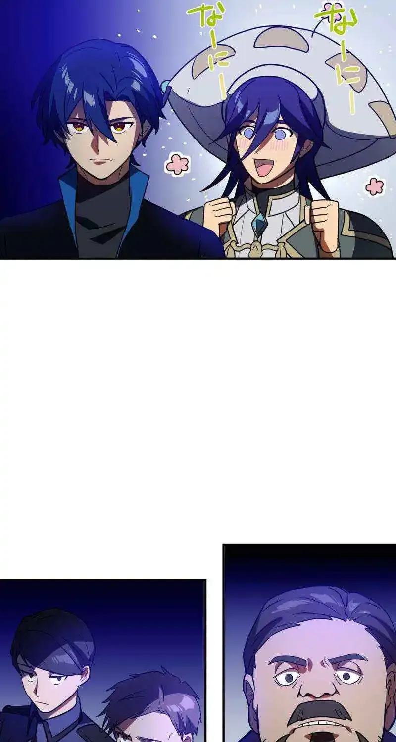 Reborn Ranker – Gravity User Zinmanga X Chapter 90 Page 72